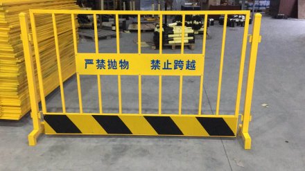 基坑防護(hù)護(hù)欄的高度簡(jiǎn)析